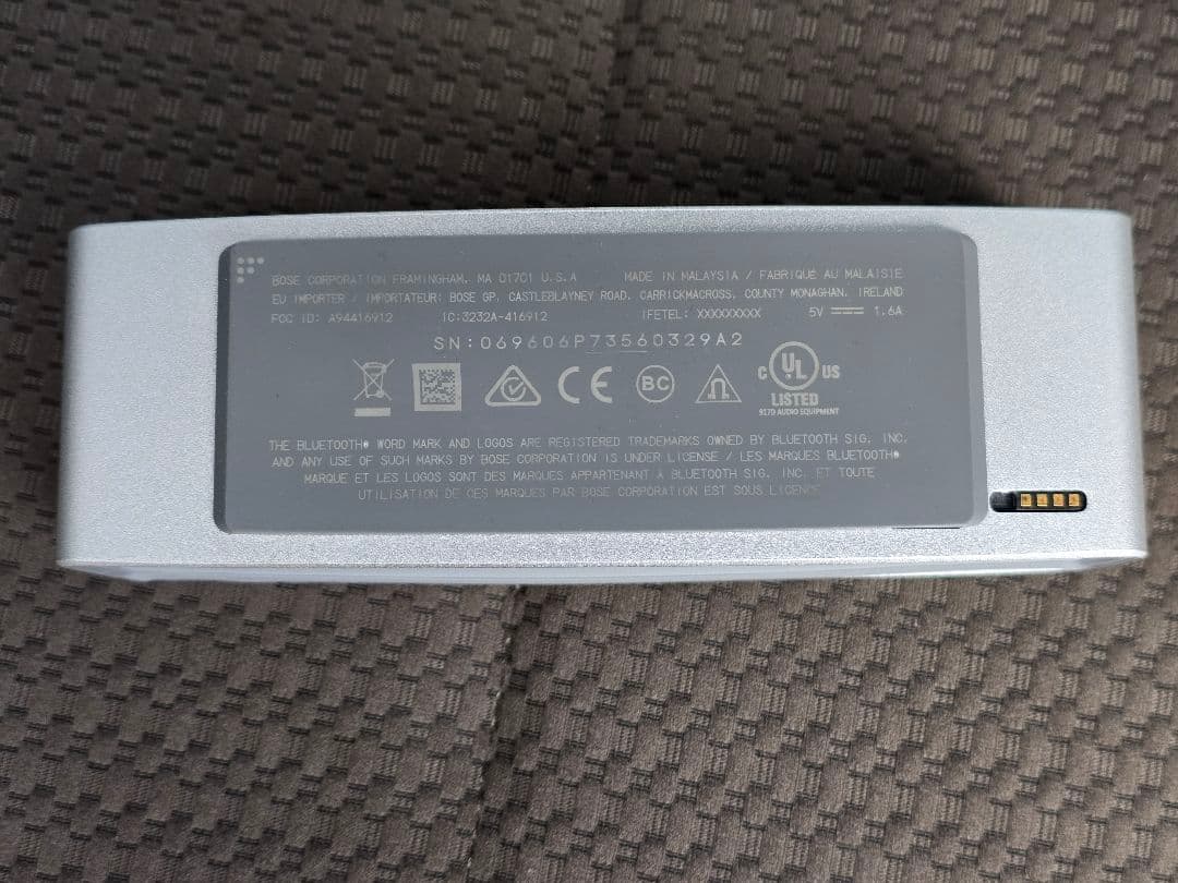 BOSE SoundLink Mini Ⅱ 中古 美品