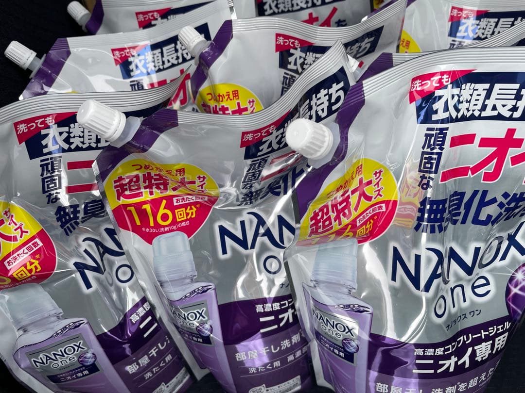 ナノックスワン　超特大　ニオイ専用　部屋干し　116回　1160×9=10440