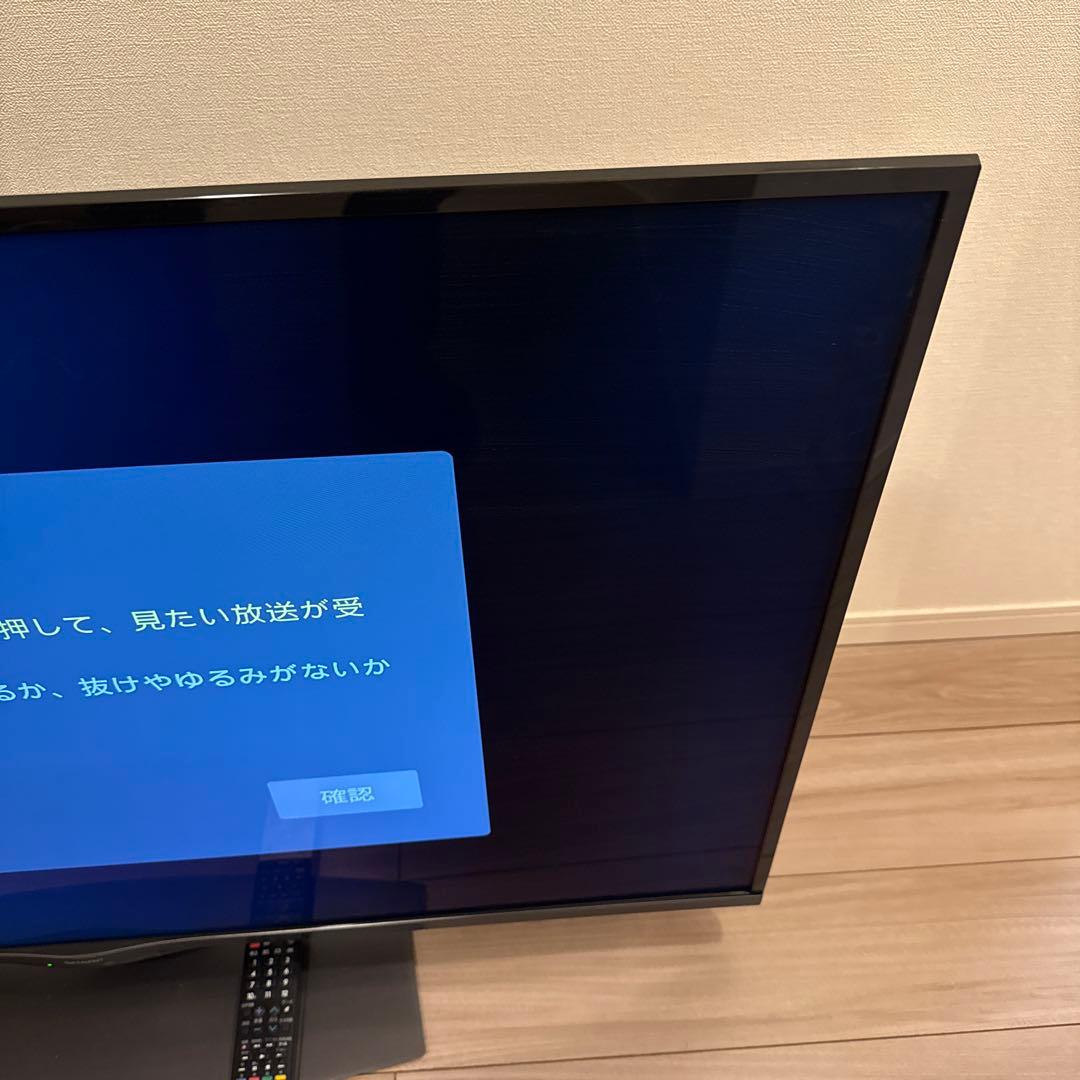 液晶テレビ　SHARP 4T-C50BN1 2019年製