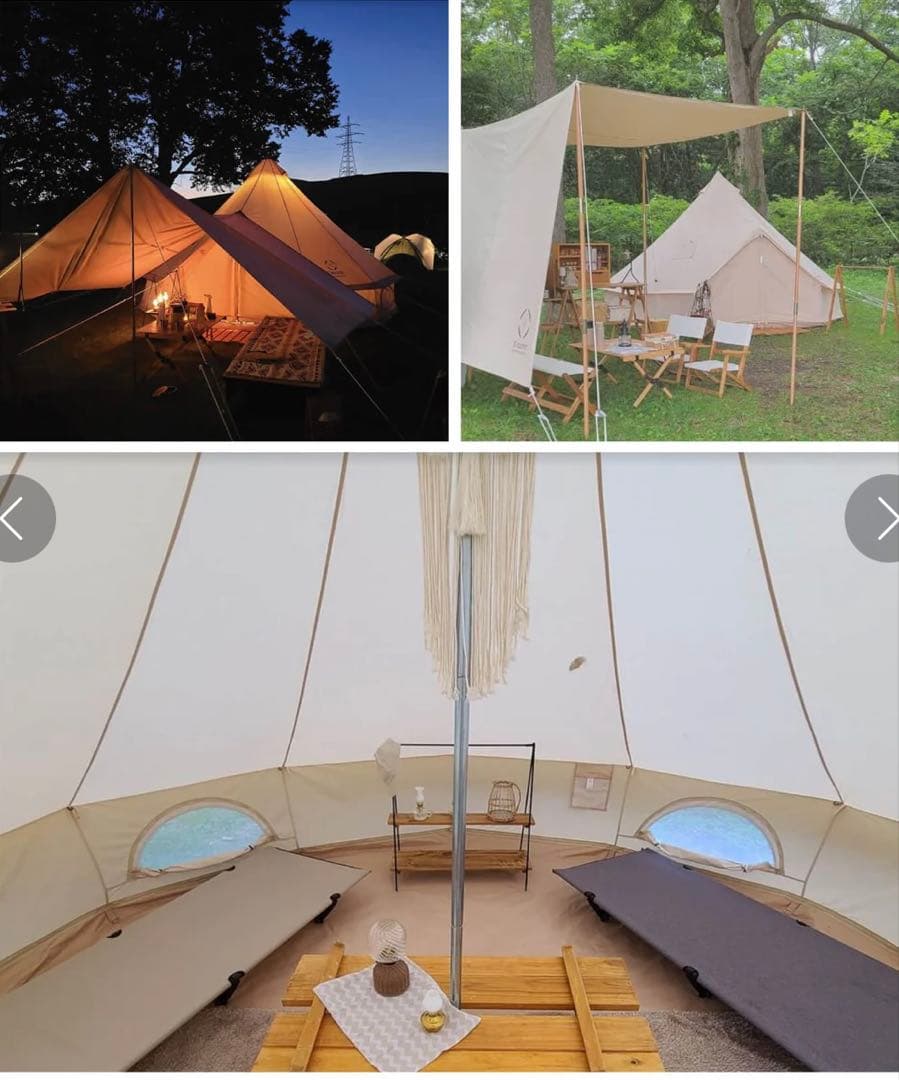 s'more bello400（専用グランドシート付き）