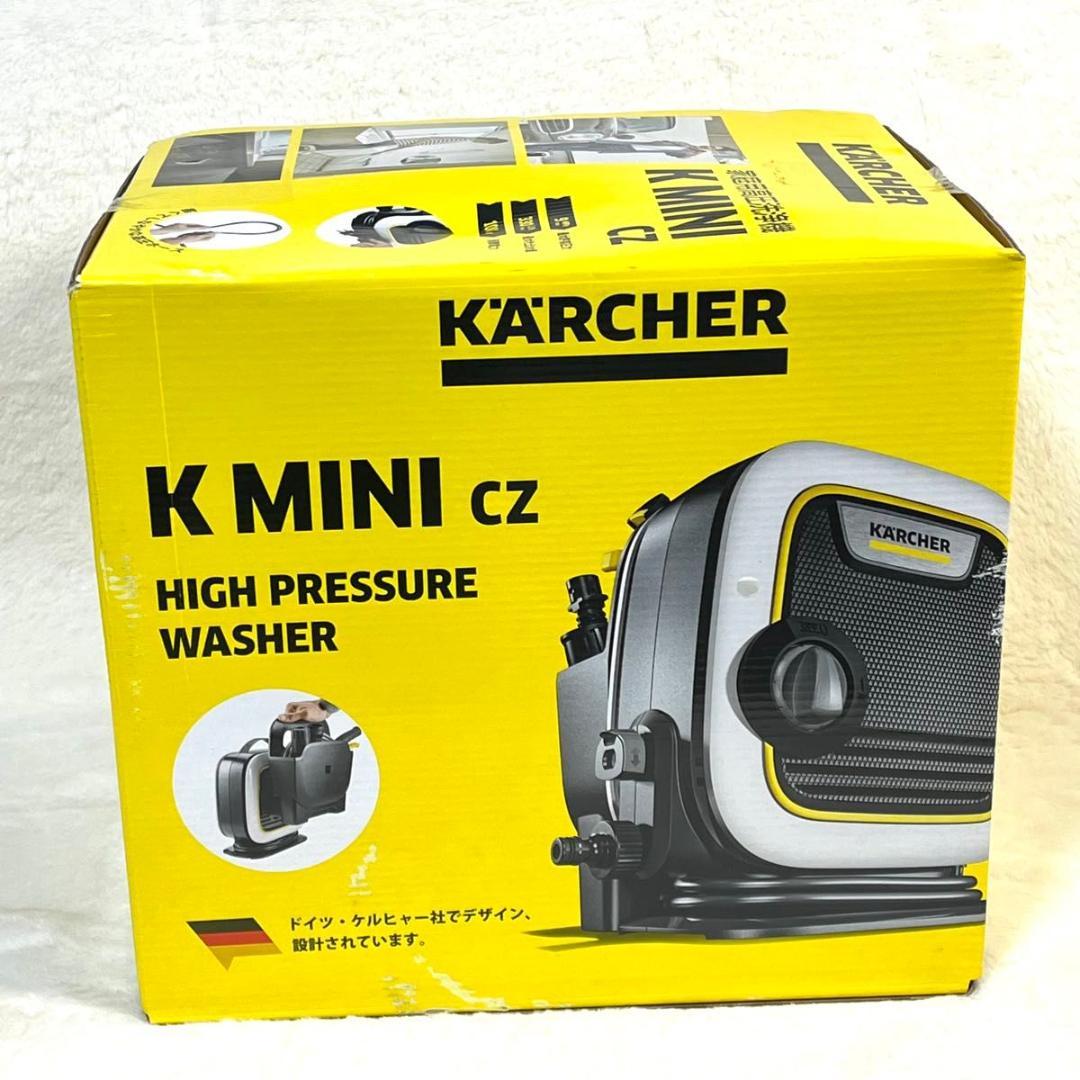 【未使用品】ケルヒャー 家庭用高圧洗浄機 K MINI CZ