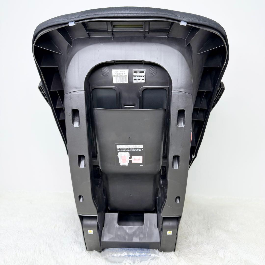 美品 Combi マルゴットS トリノグレー チャイルドシート