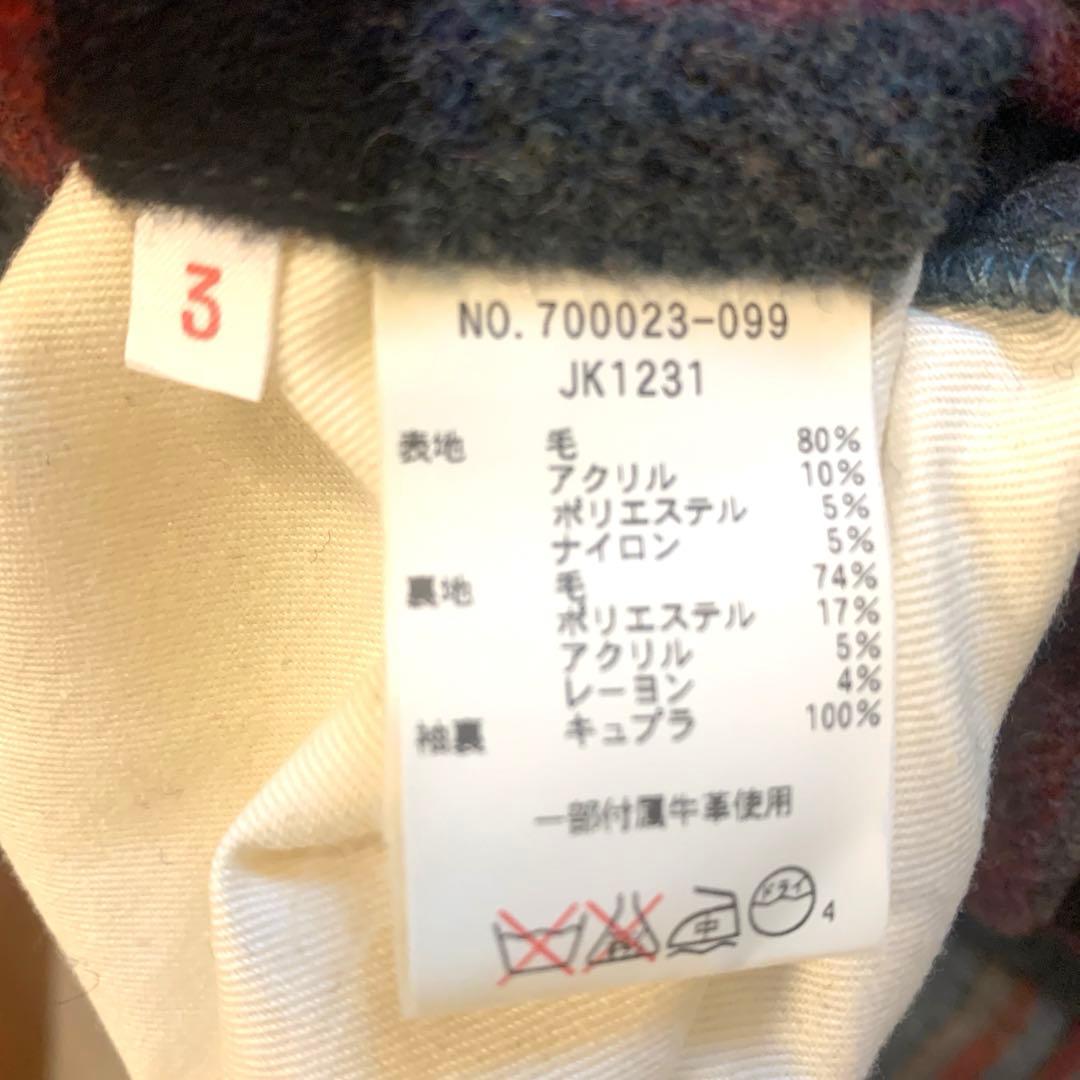 BLUE BLUE　ダッフルコート　アウターLサイズ