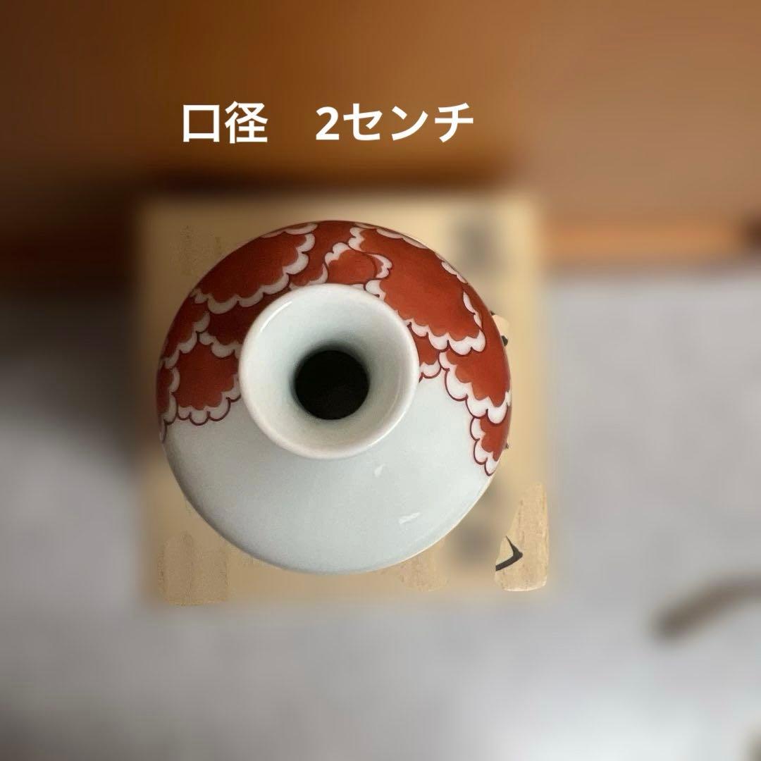 今右衛門　色鍋島　錦牡丹絵花瓶　未使用　団十郎襲名記念