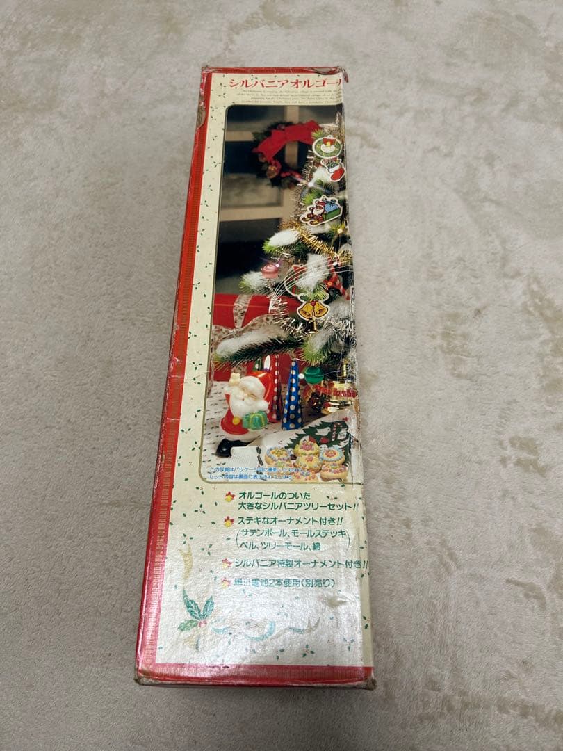 オルゴール　ツリー