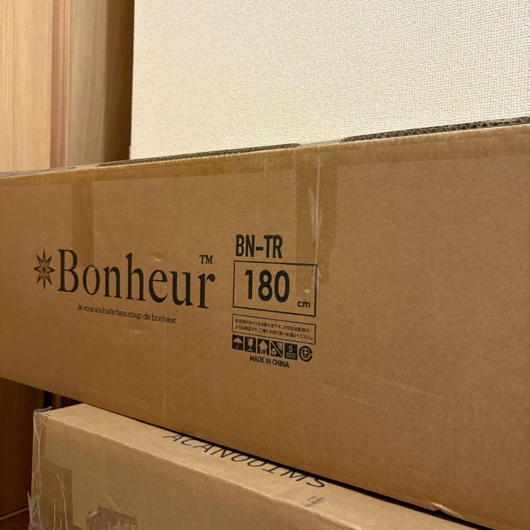 120 クリスマスツリー 180cm 存在感のある オシャレ 簡単折り畳み　北欧