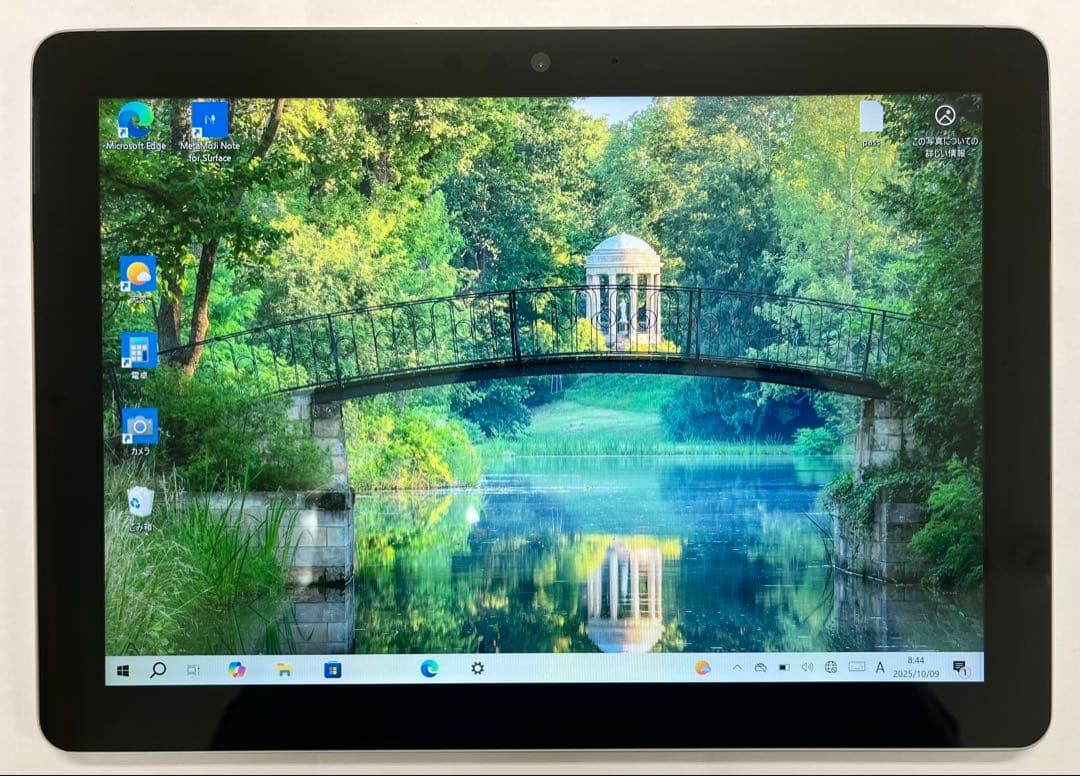 Windowsタブレット本体 Microsoft Surface go