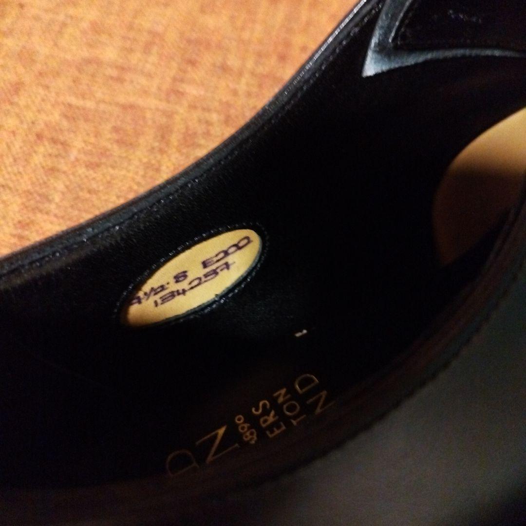 T*o様 EDWARD GREEN CHELSEA UK7.5E チェルシー 2