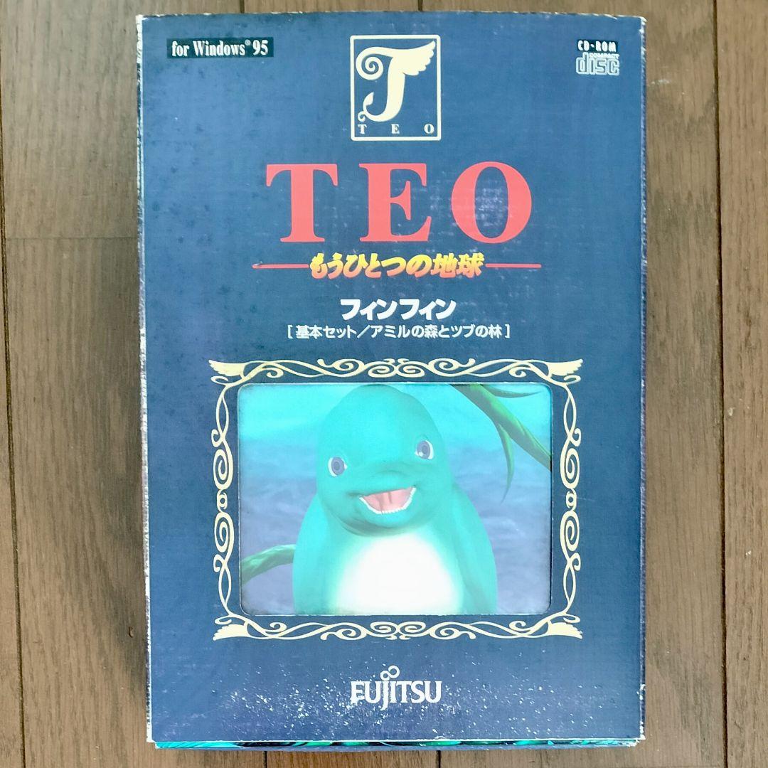 TEO もうひとつの地球　基本セット　アミルの森とツブの林　PCゲーム　笛まとめ