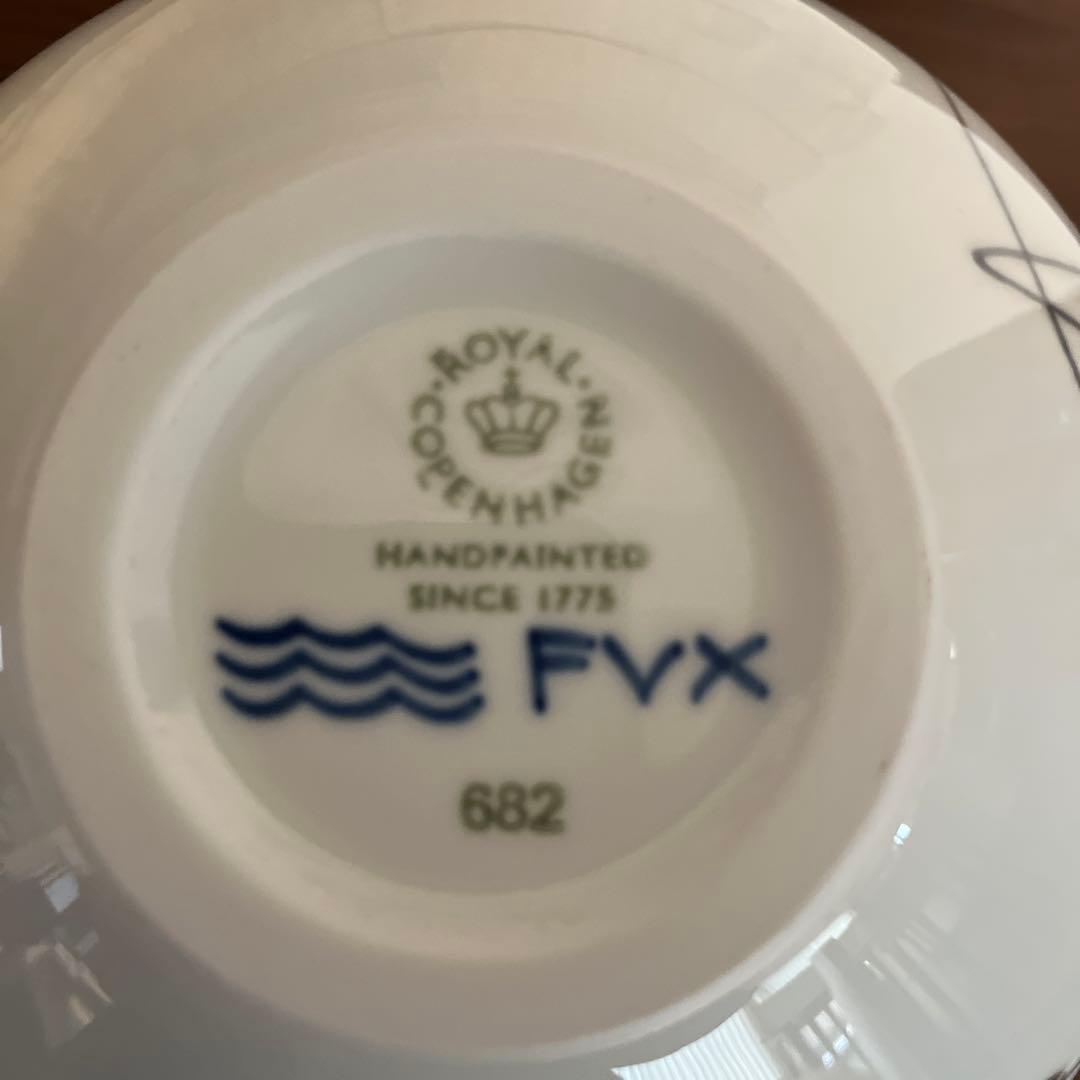 美品・廃盤品！ロイヤルコペンハーゲン　メガ　フラワーベースL サイズ