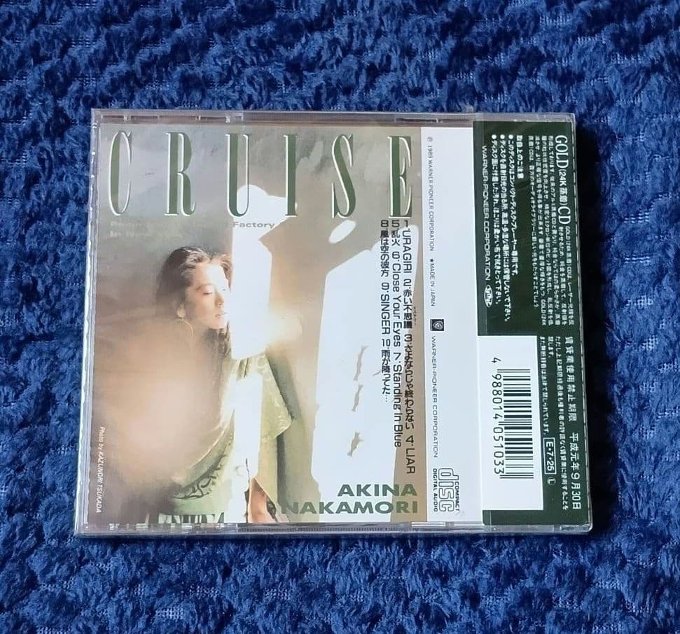 ♡希少・未開封♡24K GOLD CD 中森明菜【CRUISE】帯付き★ゴールド