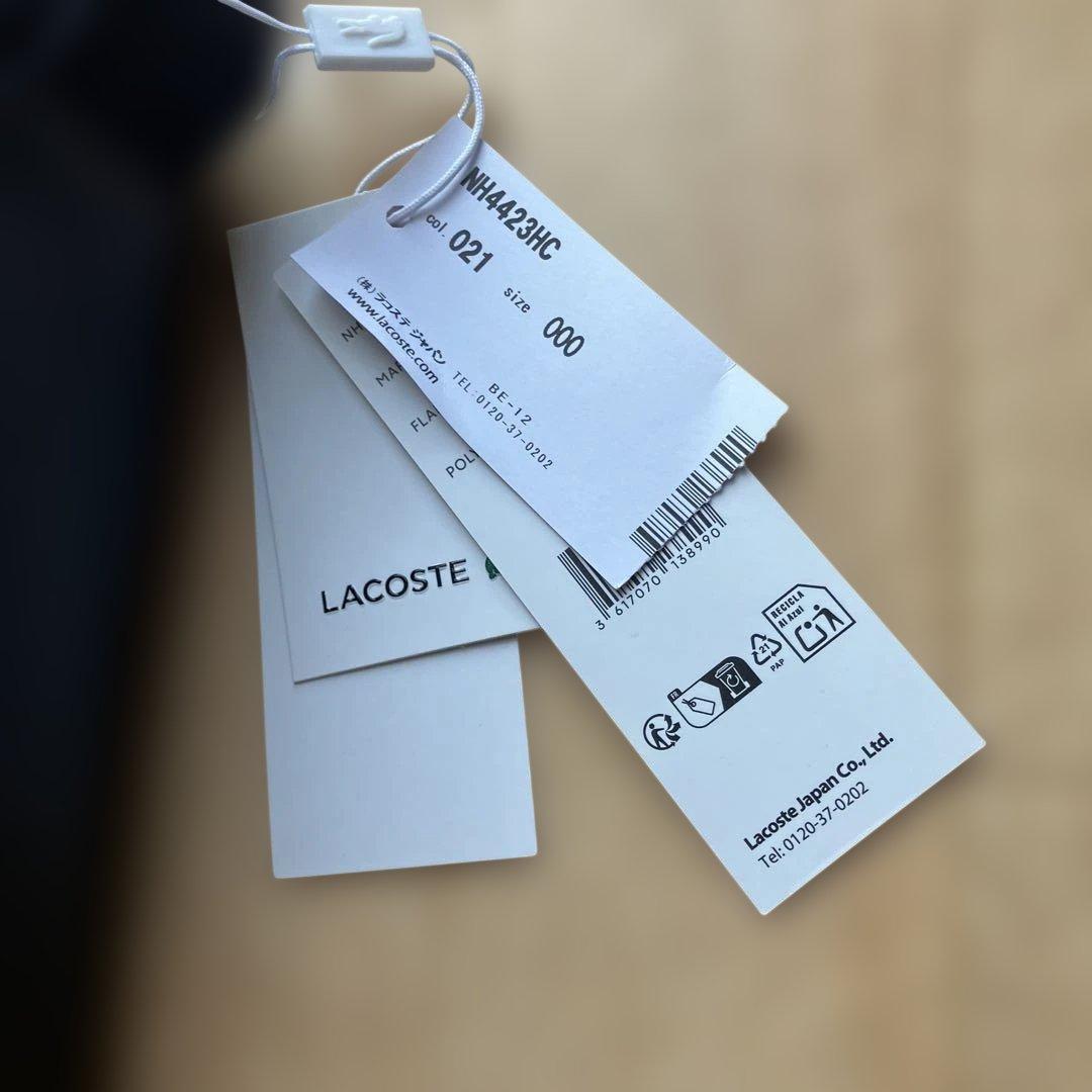 Lacoste 紺色　ショルダーバッグ　新品未使用