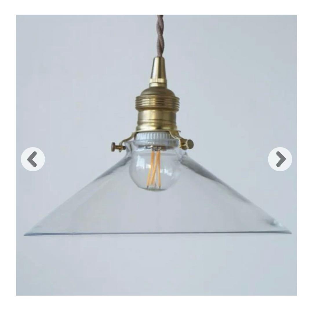 ガラスシェード コニックワイド/ペンダント灯具 E26用