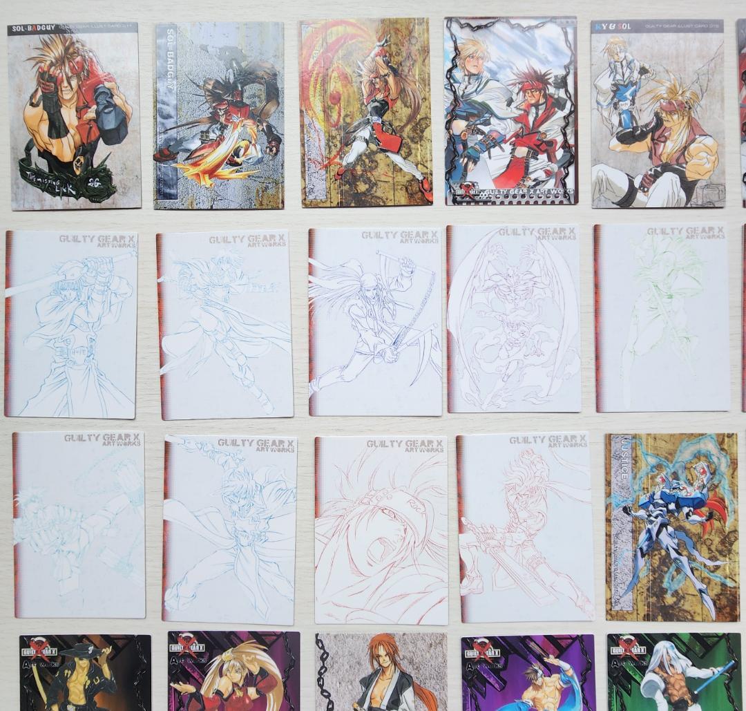 ギルティギア カード トレカ 110枚 まとめ売り