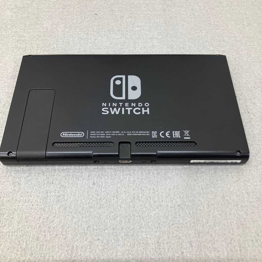 Nintendo Switch GD6106 Switch Nintendo Switch