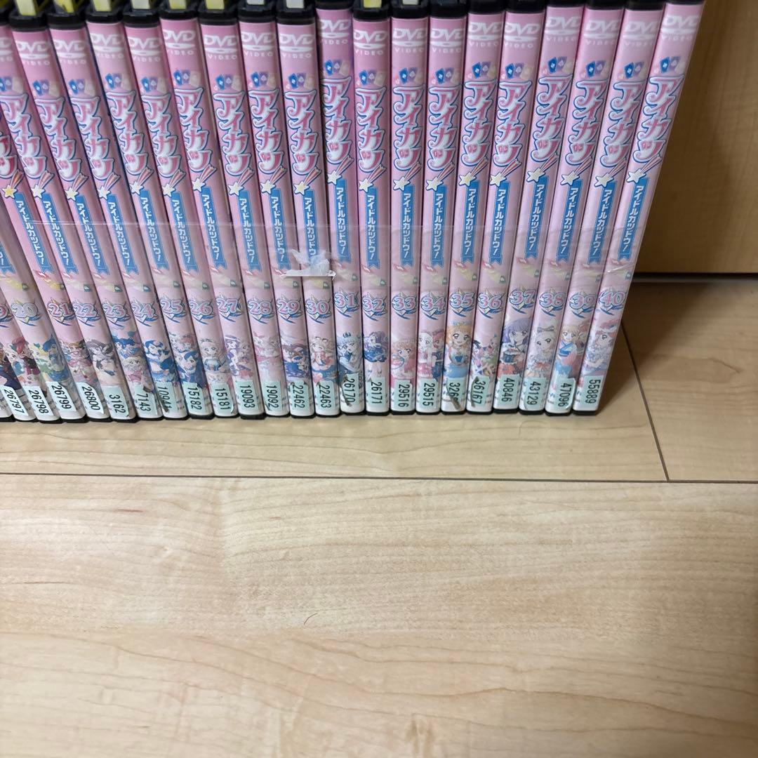 アイカツ! アイドルカツドウ(61枚セット)全60巻 + 劇場版