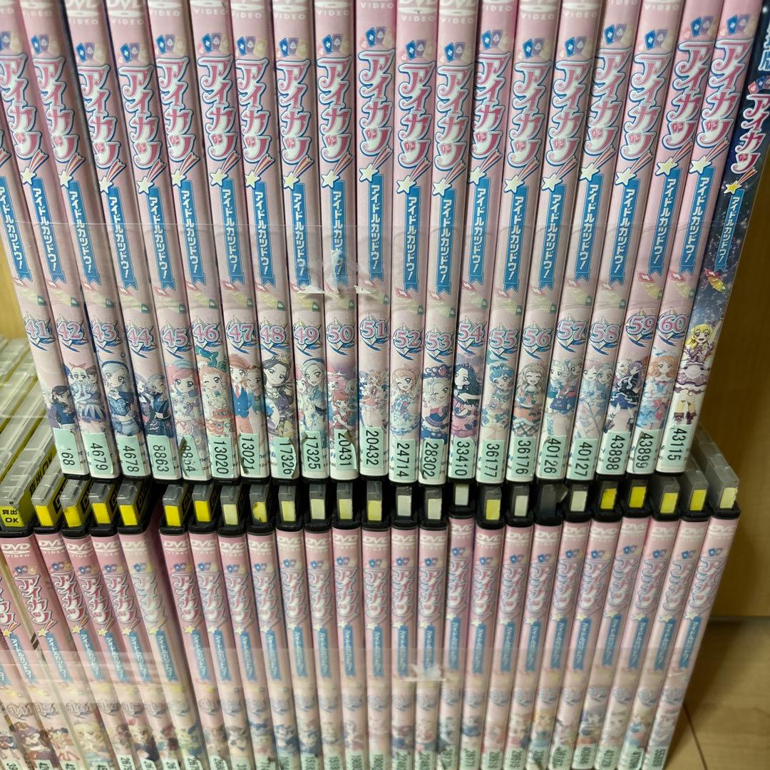 アイカツ! アイドルカツドウ(61枚セット)全60巻 + 劇場版