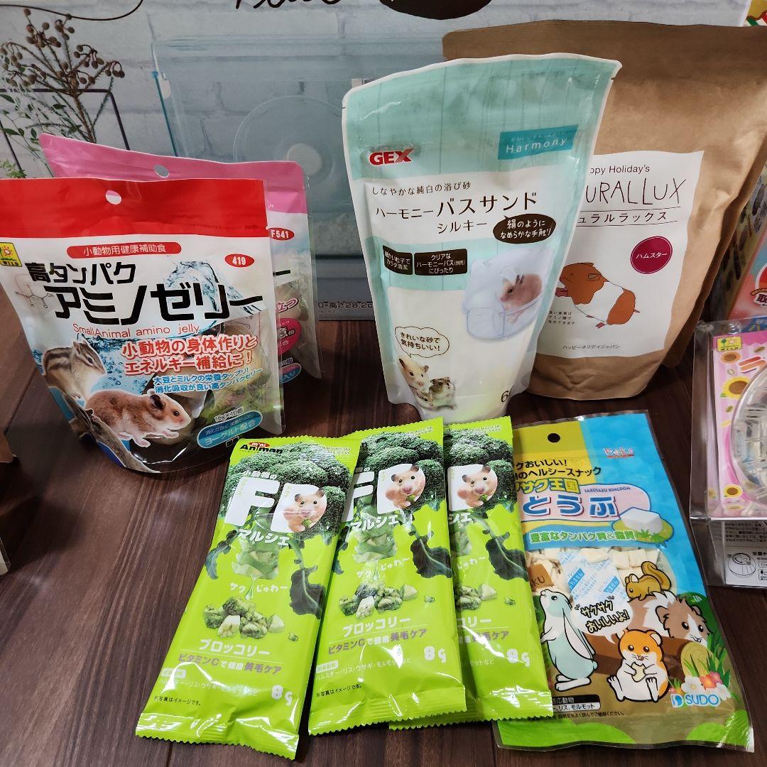 GEX グラスハーモニーハウス 450 Plus ガラスケージ　他