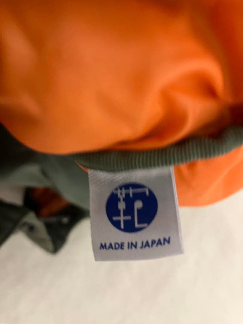 定価31,350 希少 PORTER ポータータンカー リュック セージグリーン