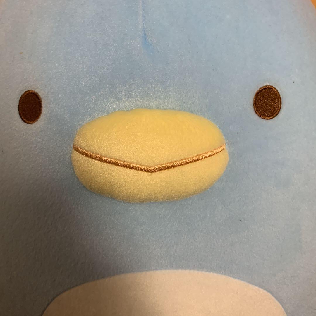 すみっコぐらし ぬいぐるみ