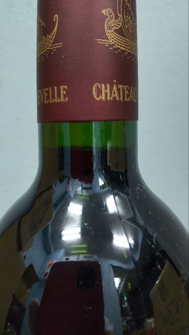 シャトーベイシュベル1998