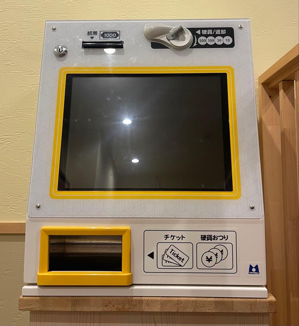 《備品/ロール紙付》多言語対応小型券売機 タッチスクリーン 設置後即使えます！