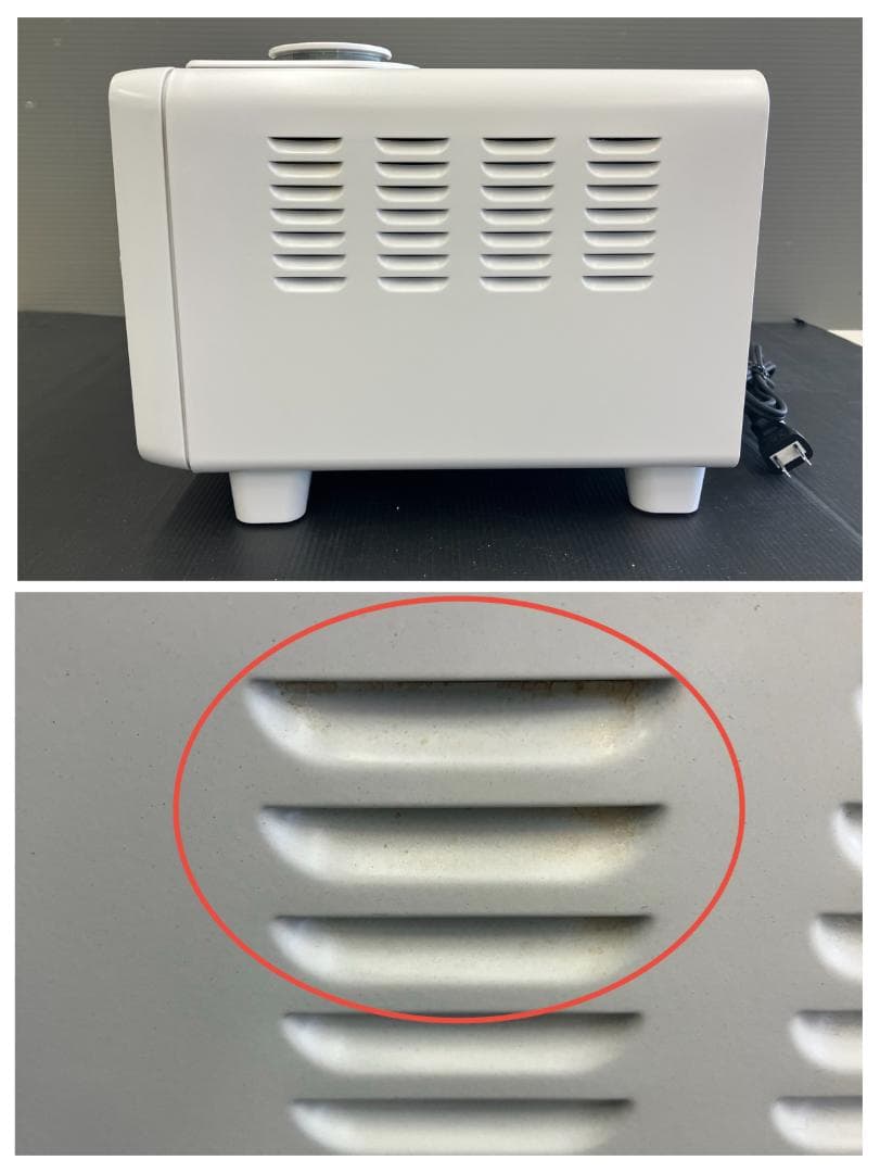 SHARP ウォーターオーブントースター AX-GR2-W 2021年製