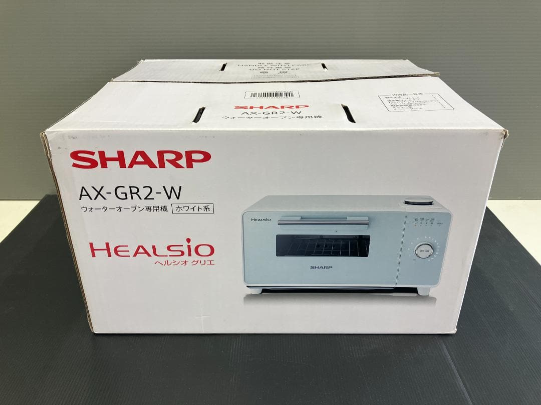 SHARP ウォーターオーブントースター AX-GR2-W 2021年製