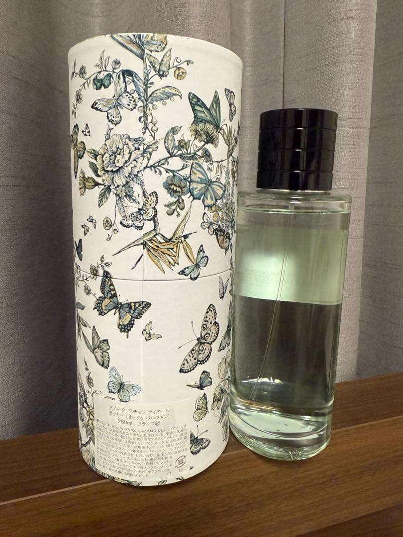 メゾンクリスチャンディオール　ラッキー　オードゥパルファン250ml 限定