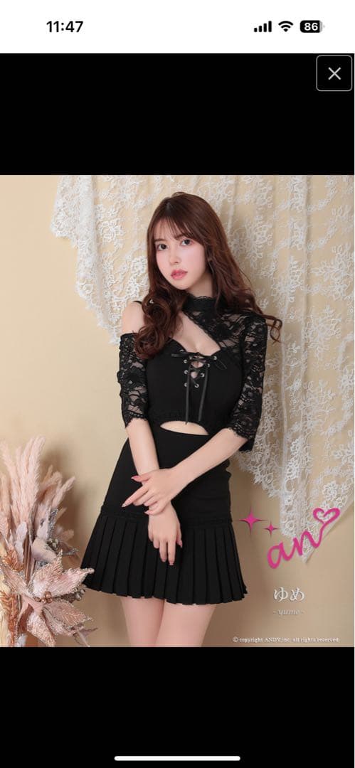 an アン キャバドレス バストスピンドル アシメ