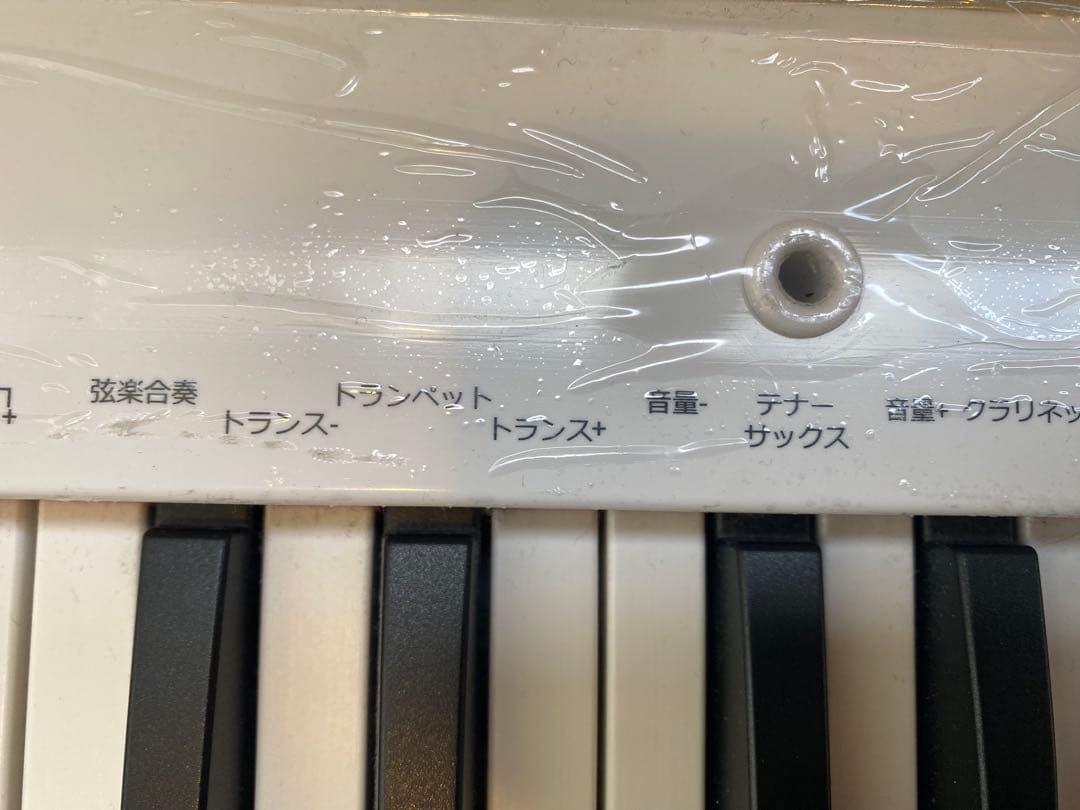 ニコマク 電子ピアノ 88鍵盤 NIKOMAKU SWAN