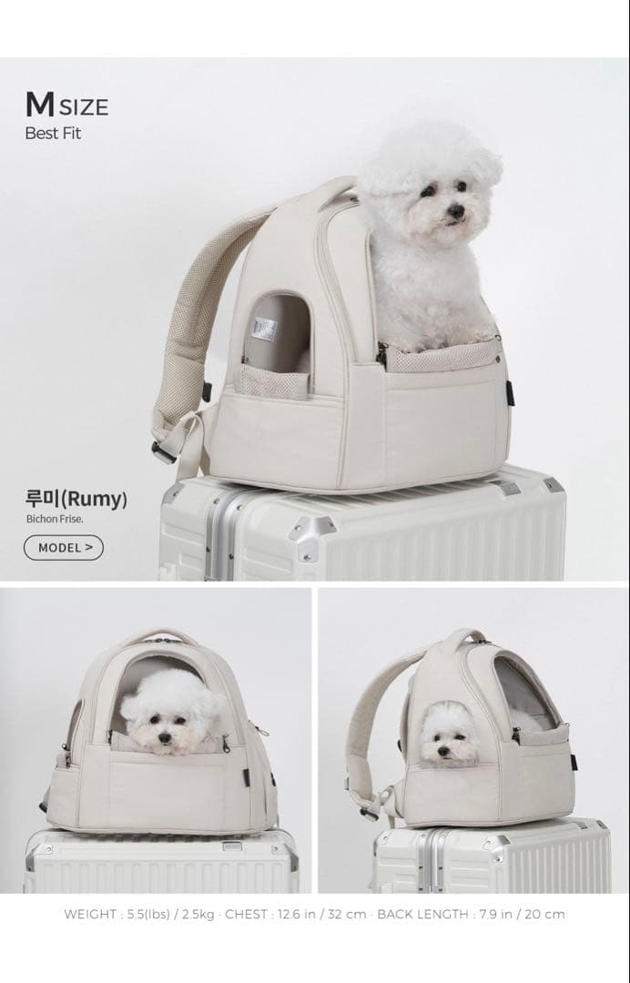 【新品】ssoook ソオオク リュック M ペット キャリーバッグ 犬 猫