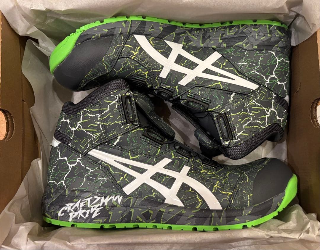 【新品未使用】ウィンジョブ CP304 BOA MAGMA 27cm