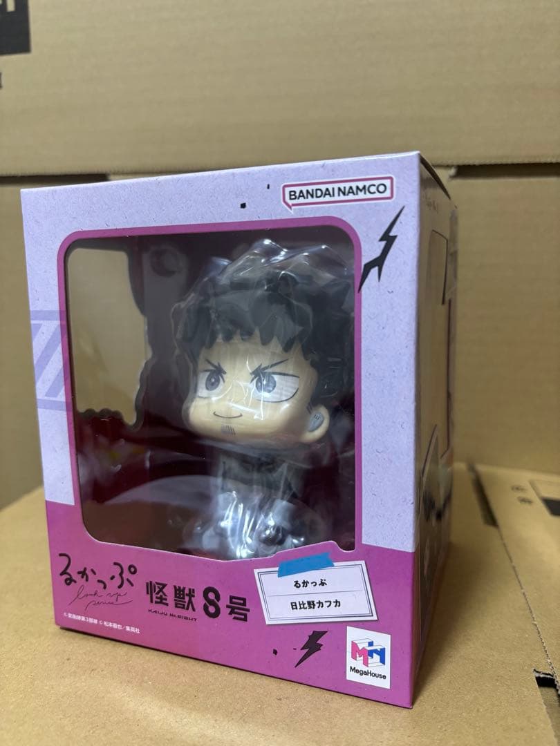 ヨル　日比野カフカ　るかっぷ　フィギュア　新品未開封