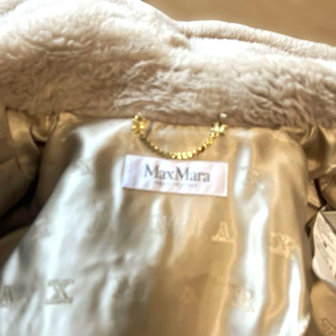 Max Maraマックスマーラテディベアケープジャケット　Newmantcape