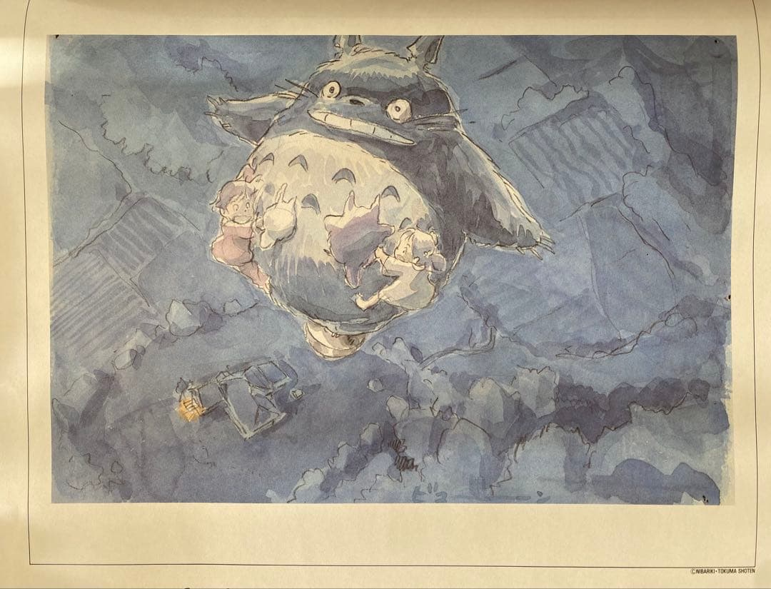 【激レア】となりのトトロ　1989年　カレンダー　ジブリ　宮崎駿