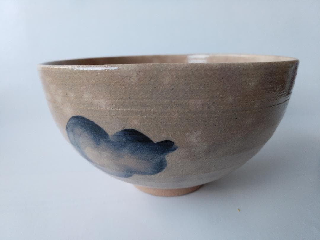 利昇窯 三代 加藤利昇 御本手 六瓢 共箱 栞 茶碗 茶道具 茶器 抹茶碗 新品