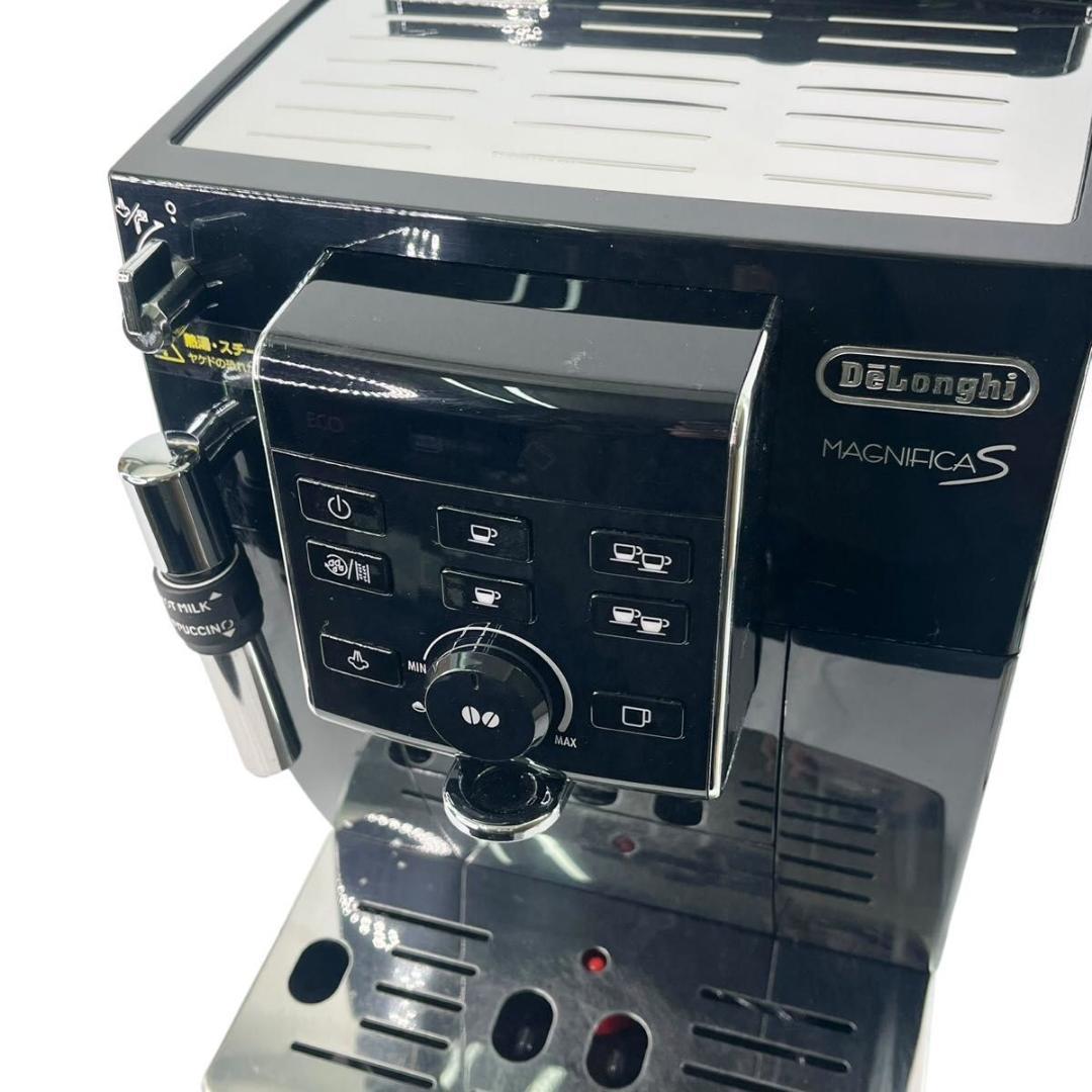 デロンギ 全自動コーヒーマシン マグニフィカS ECAM23120B