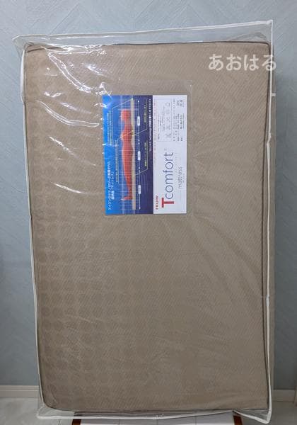 【新品】TEIJIN T-comfort マットレス 厚さ：7cm／シングル