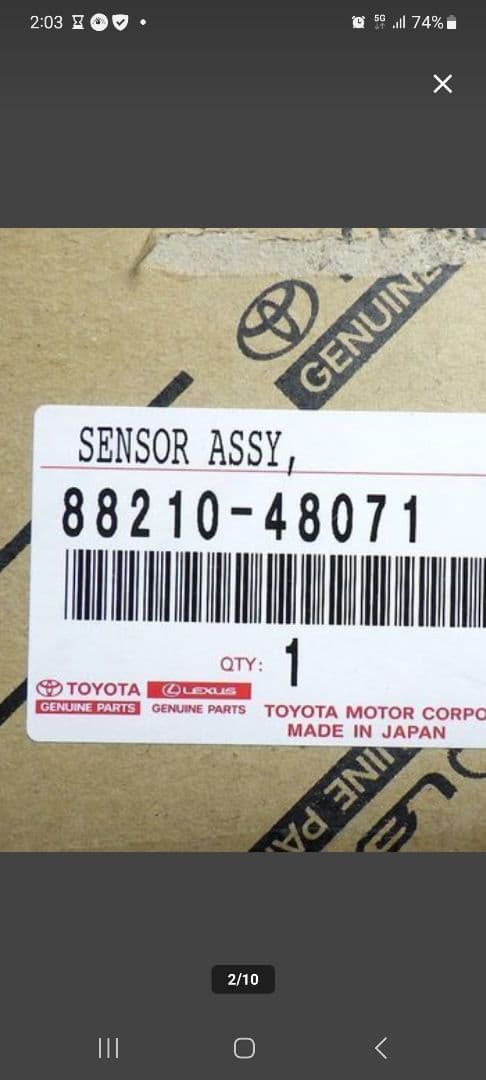 トヨタ純正ミリ波レーダー88210-48071