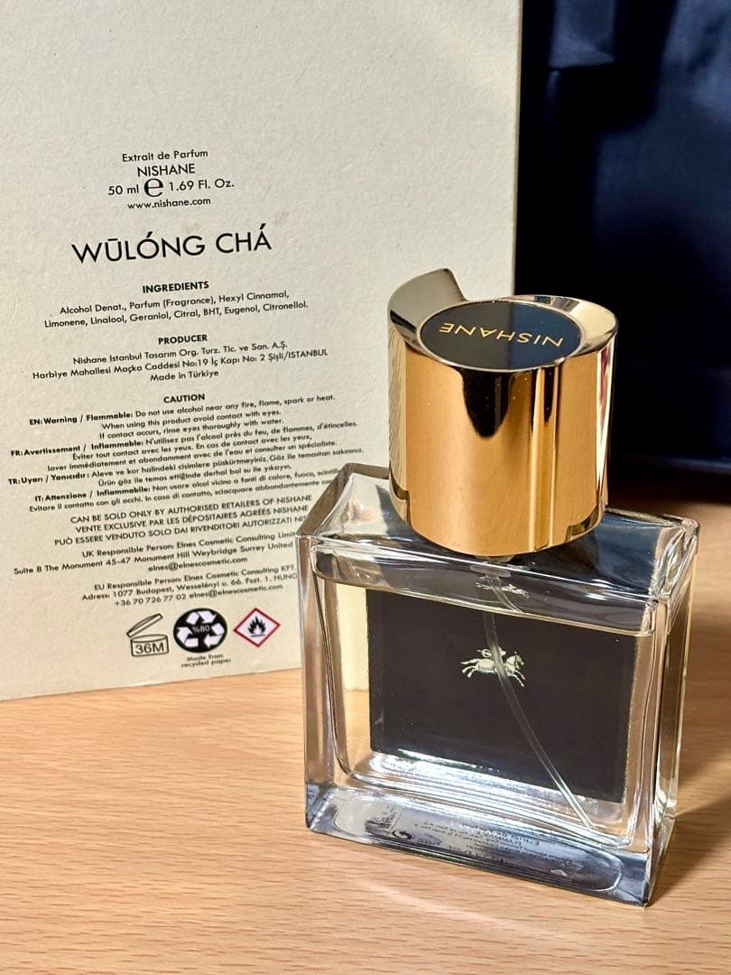 【時間限定】NISHANE ニシャネ・ウーロンチャ・エキストレドゥ パルファム