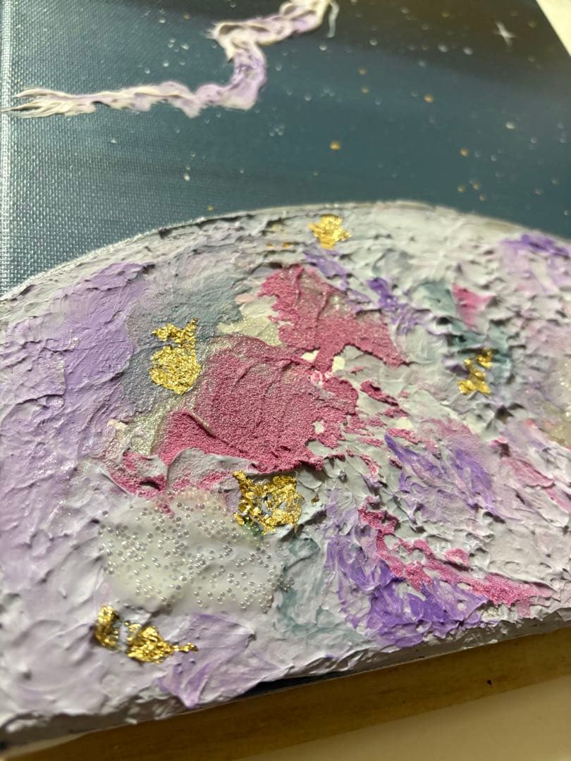 お守り⭐︎開運アート　 龍体文字『き』