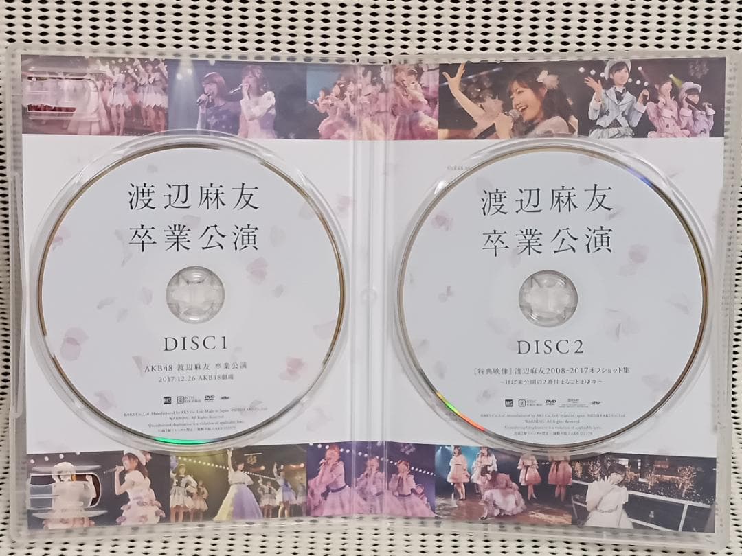 渡辺麻友 卒業公演 AKB48　DVD2枚組