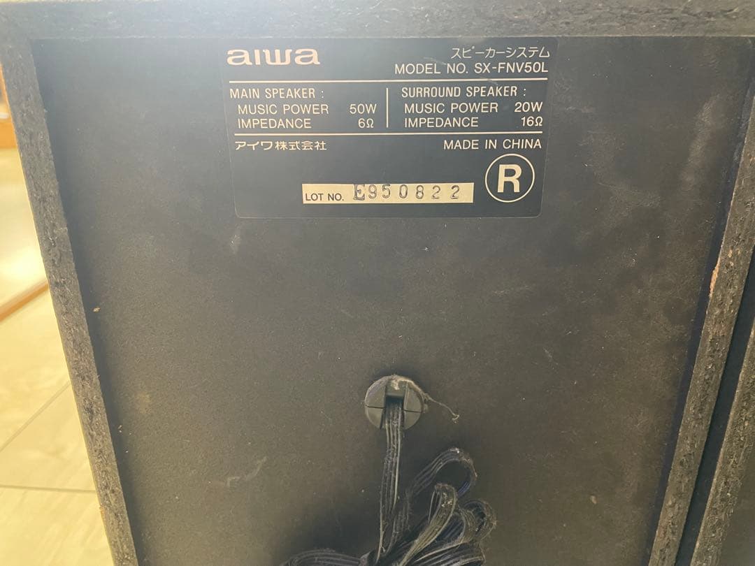 aiwa スピーカー SX-FNV50L ペア 通電未確認