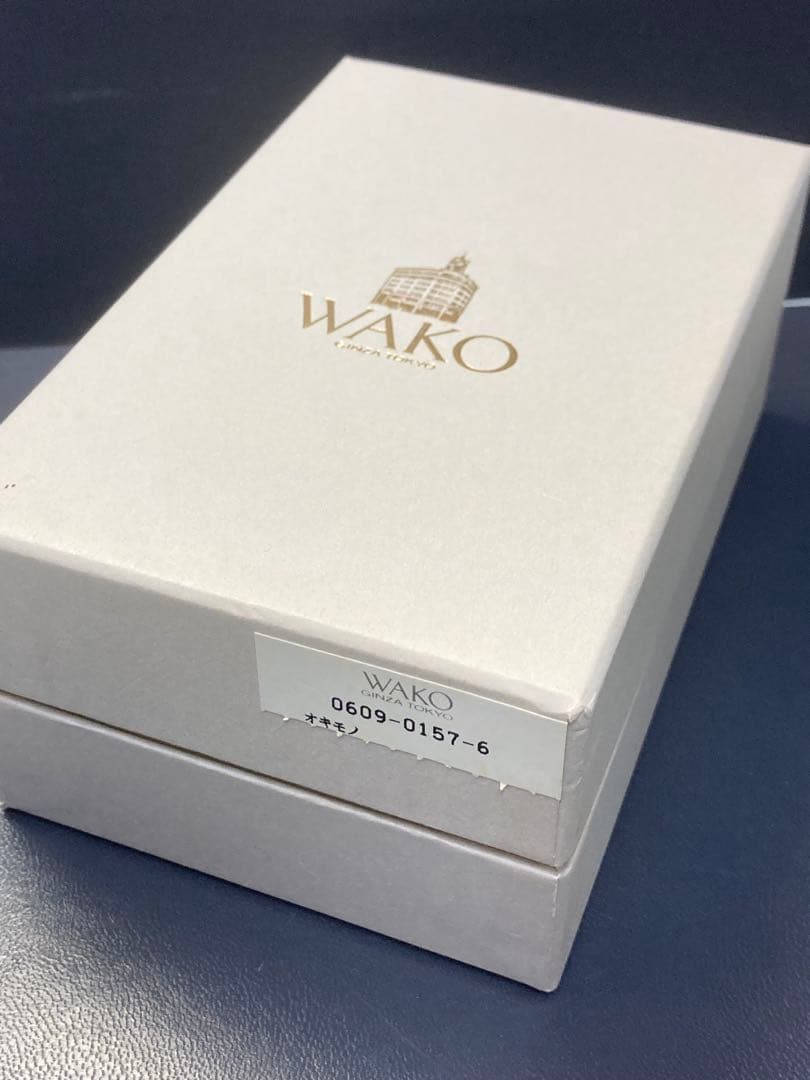 WAKO ガラス　クリスマスツリー