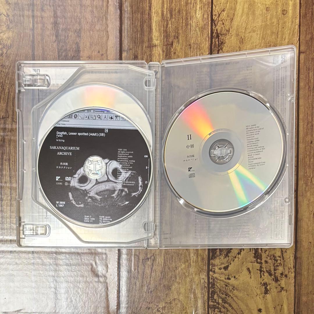 サカナクション 魚図鑑 初回盤 3枚組 2CD+1DVD