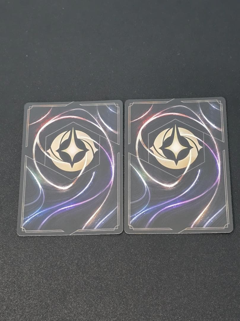 シスー 兄弟姉妹の希望 125/204 レジェンダリー 2枚セット ロルカナ