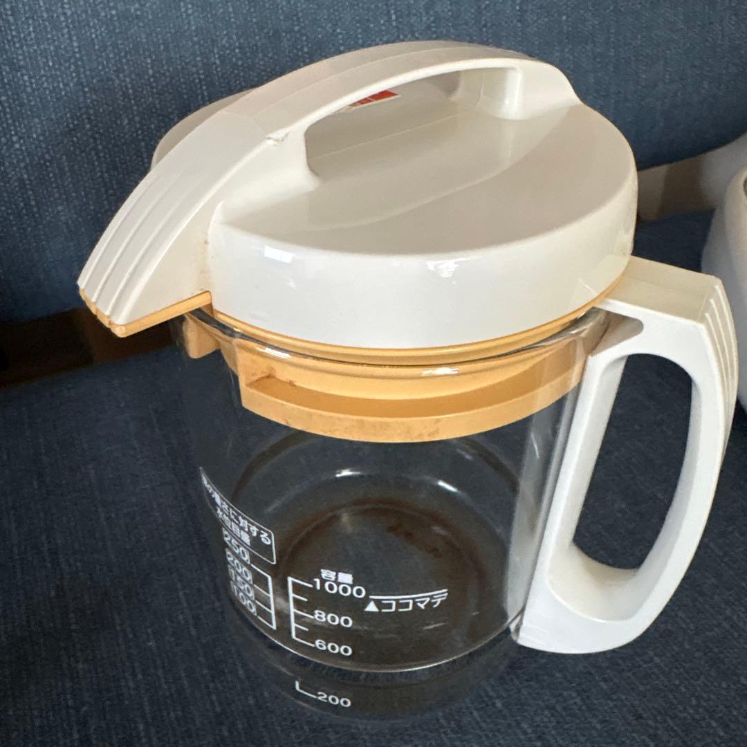 とろびらんらん 文火楽々 漢方煎じ器