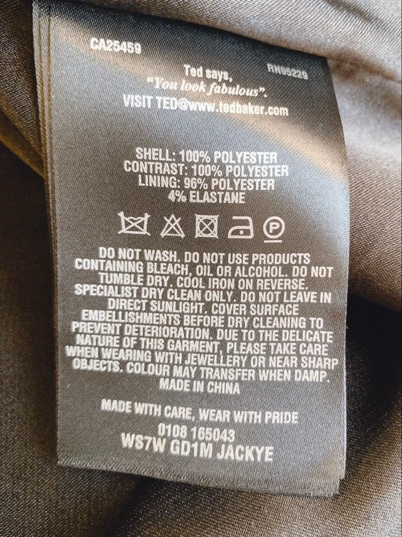 【極美品】TED BAKER ビジューブラックドレスワンピース1123