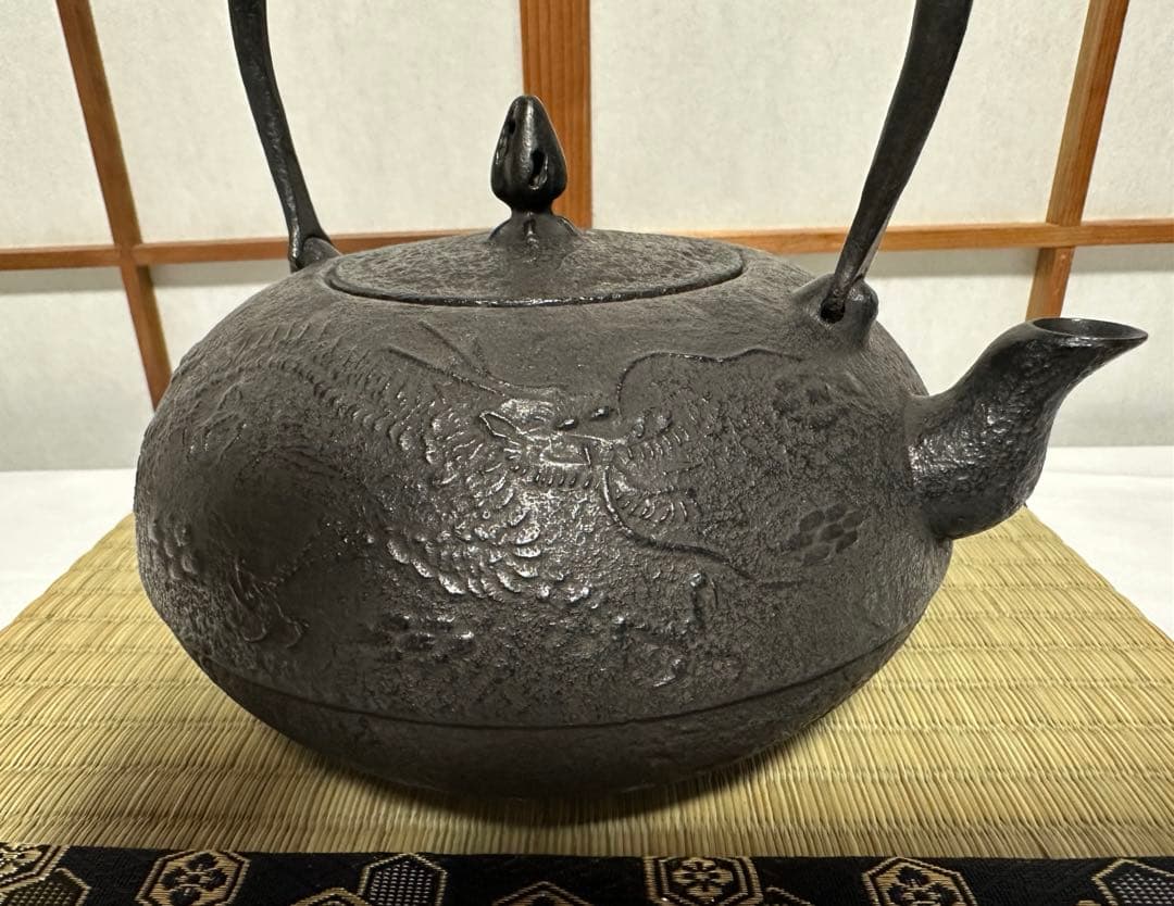 本番盛岡 薫山 南部鉄器 鉄瓶 平丸型 雲龍 1.6リットル 新品未使用品